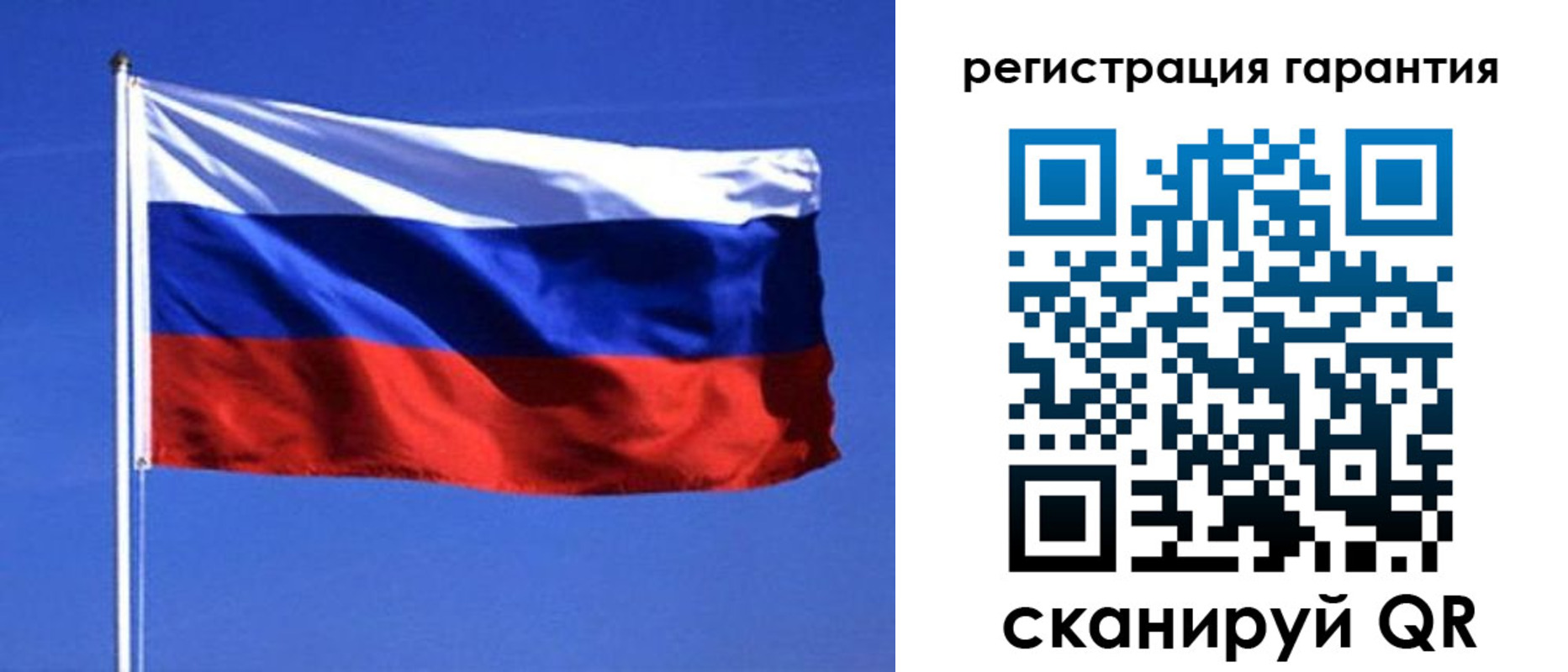 пропишу в квартире в Мытищах